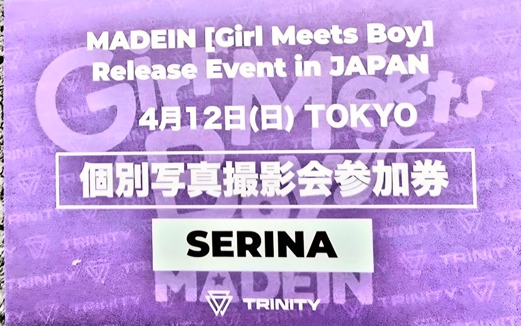 アレン tweet media