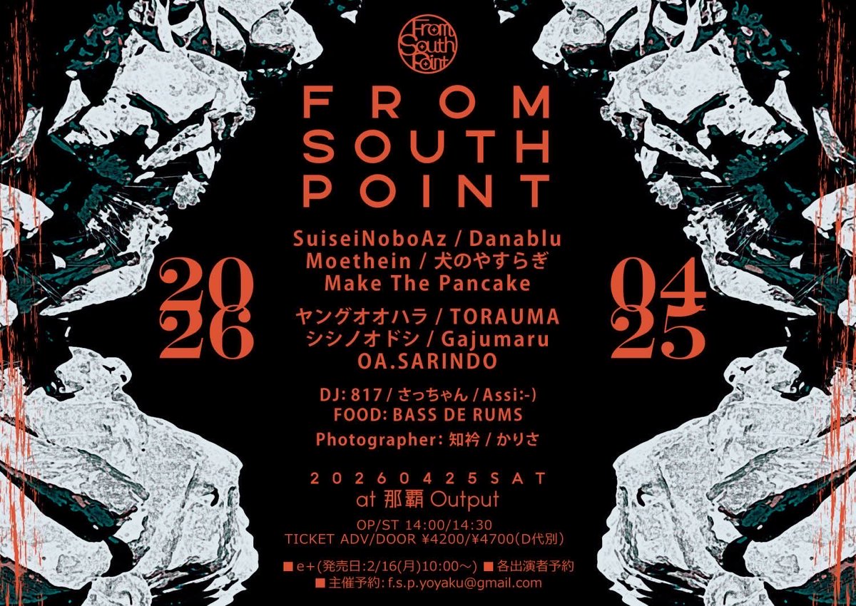 Moethein tweet media