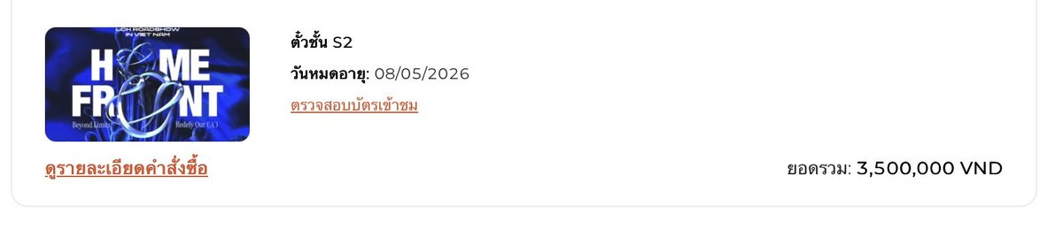 요정 ♡‧₊˚(ᴛ𝟣&ʜʟᴇᴡɪɴ) tweet media