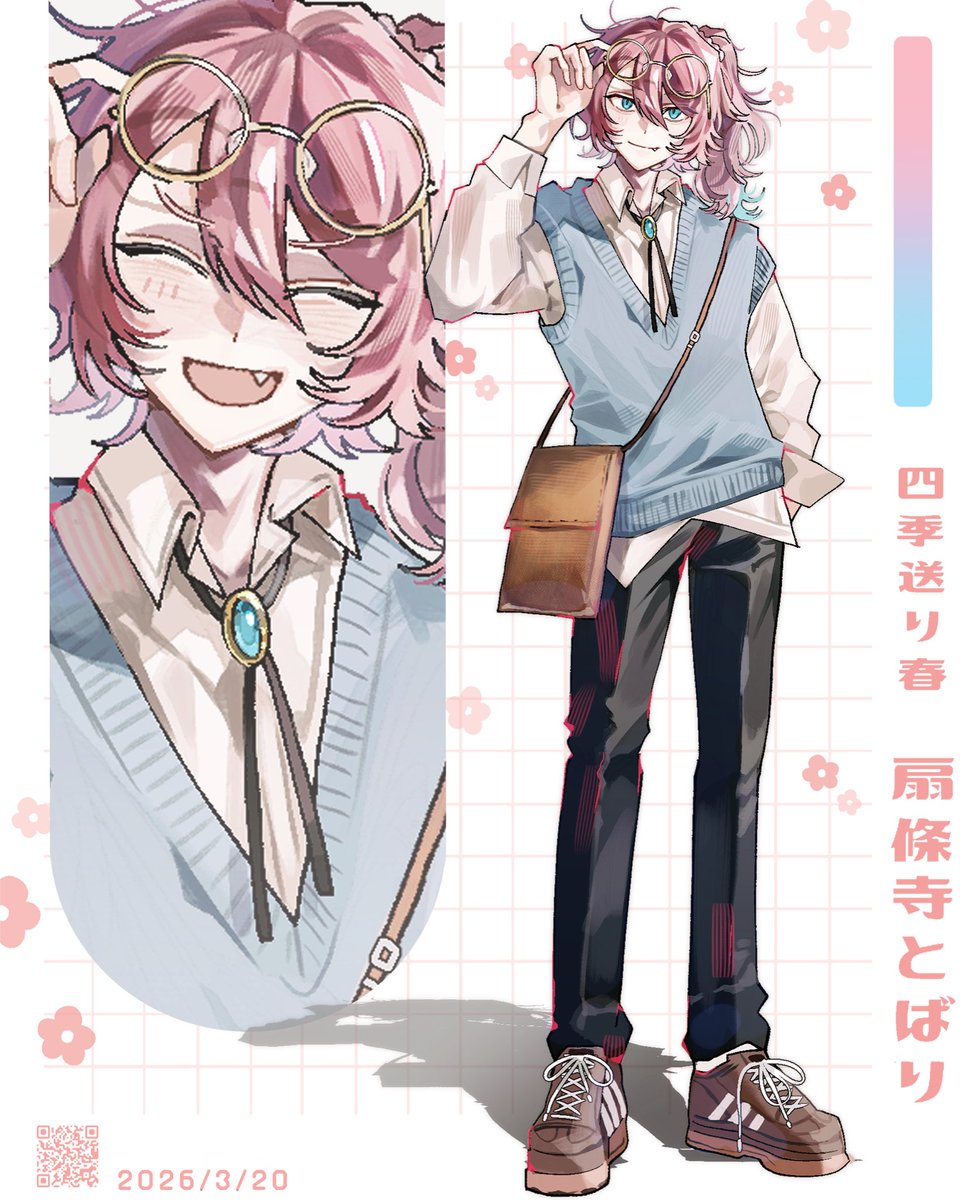 ᴛᴜʙᴜᴛᴀ tweet media