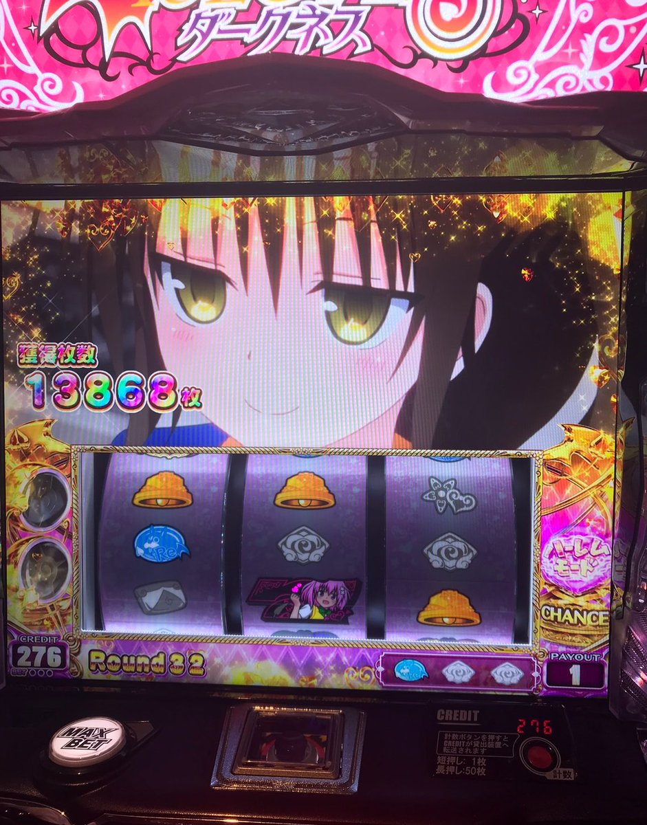 6択のワタリ tweet media