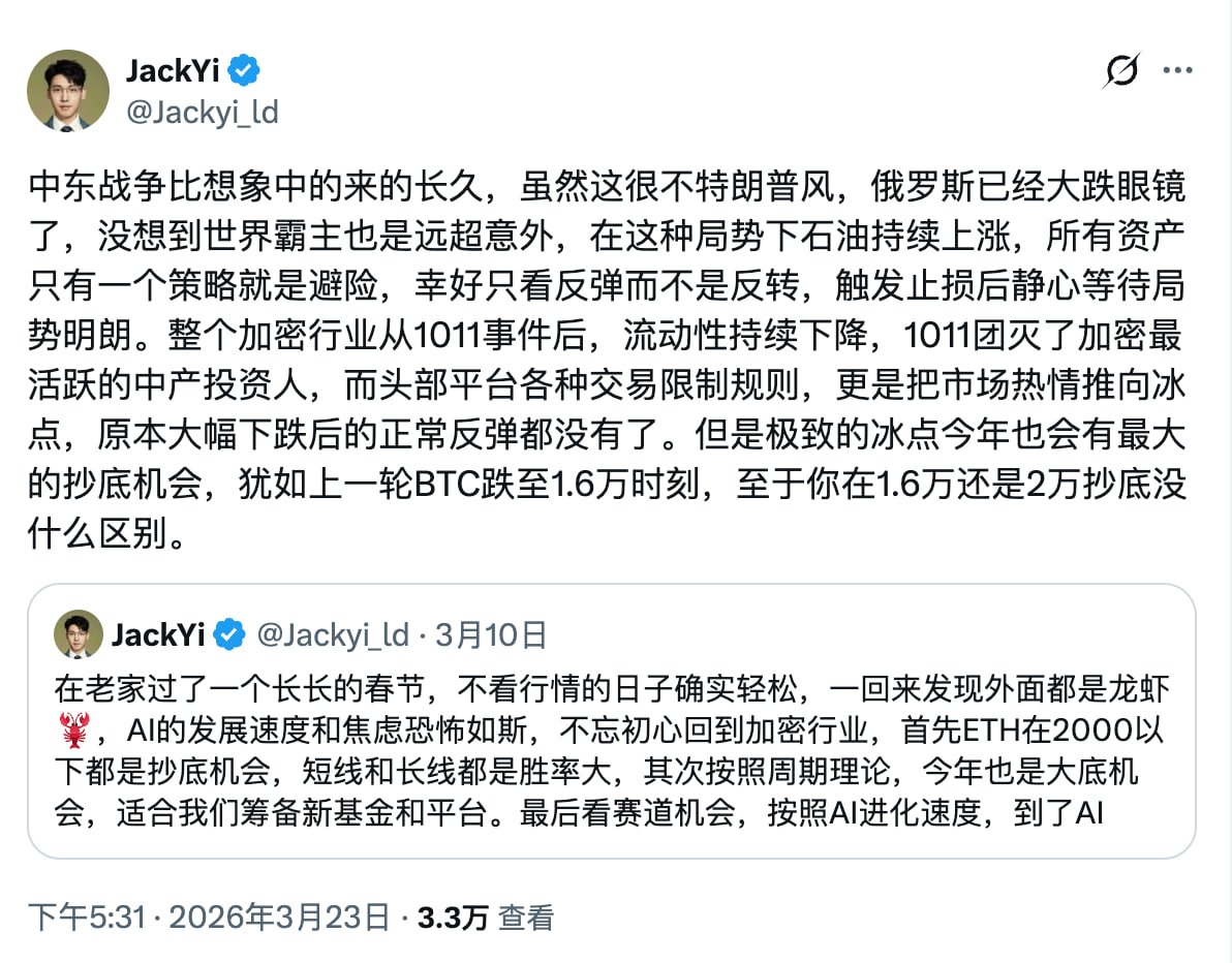 ShanksShip's tweet photo. 华子是最佳指标 https://t.co/nV7cKNvgeb
