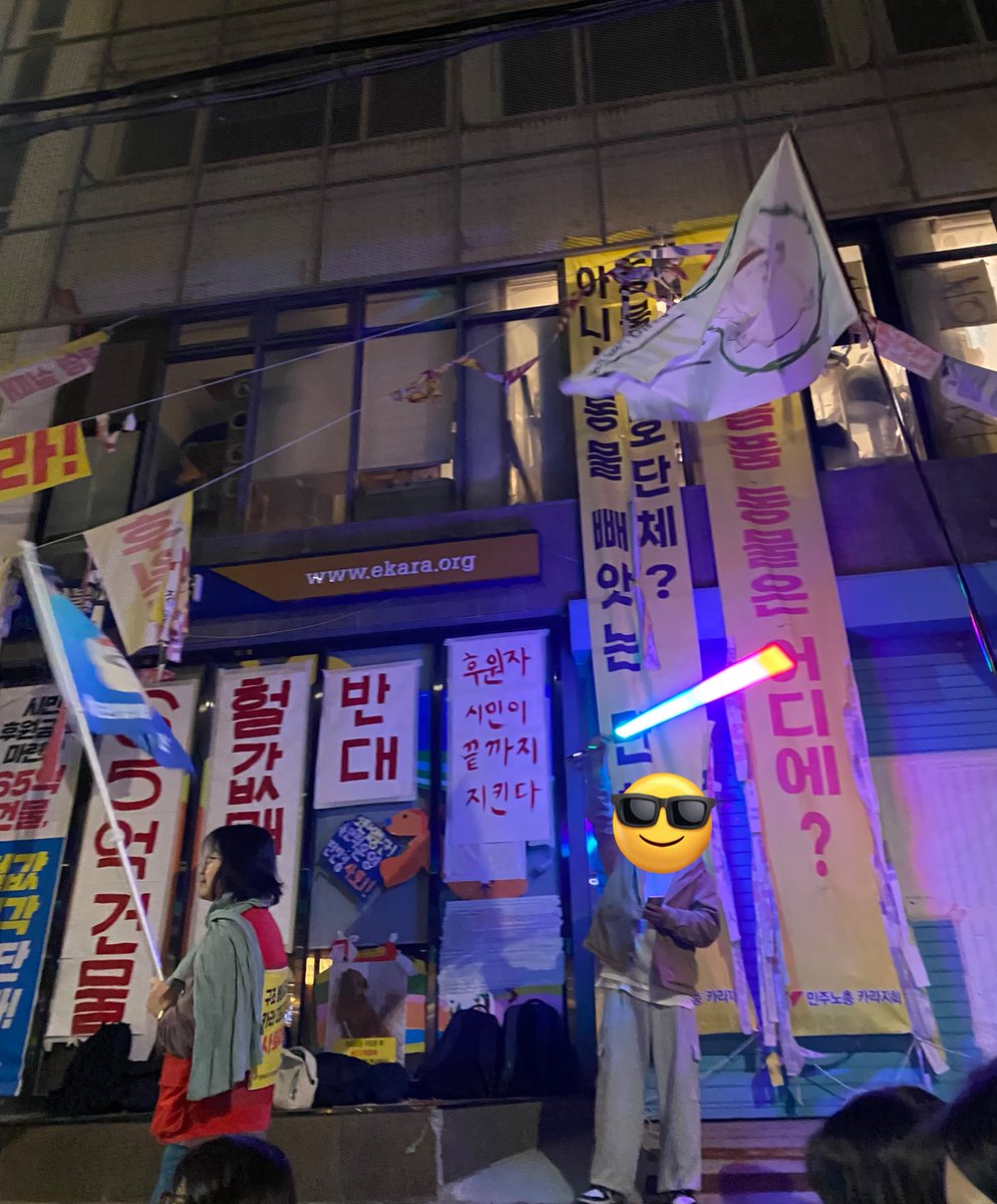 𝕏 리쭈 𝕏 tweet media