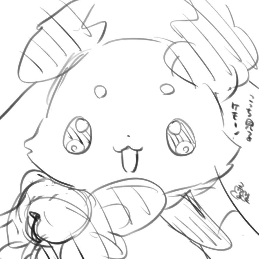 もずめ(もち垢)￤動物skeb tweet media