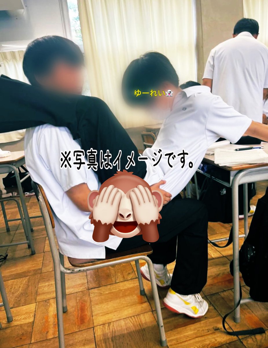 ゆーれい👻 tweet media