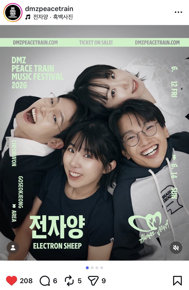 너무 너무 귀여워 너무 기여워 …. 
따랑해요 ㅜ.ㅜ