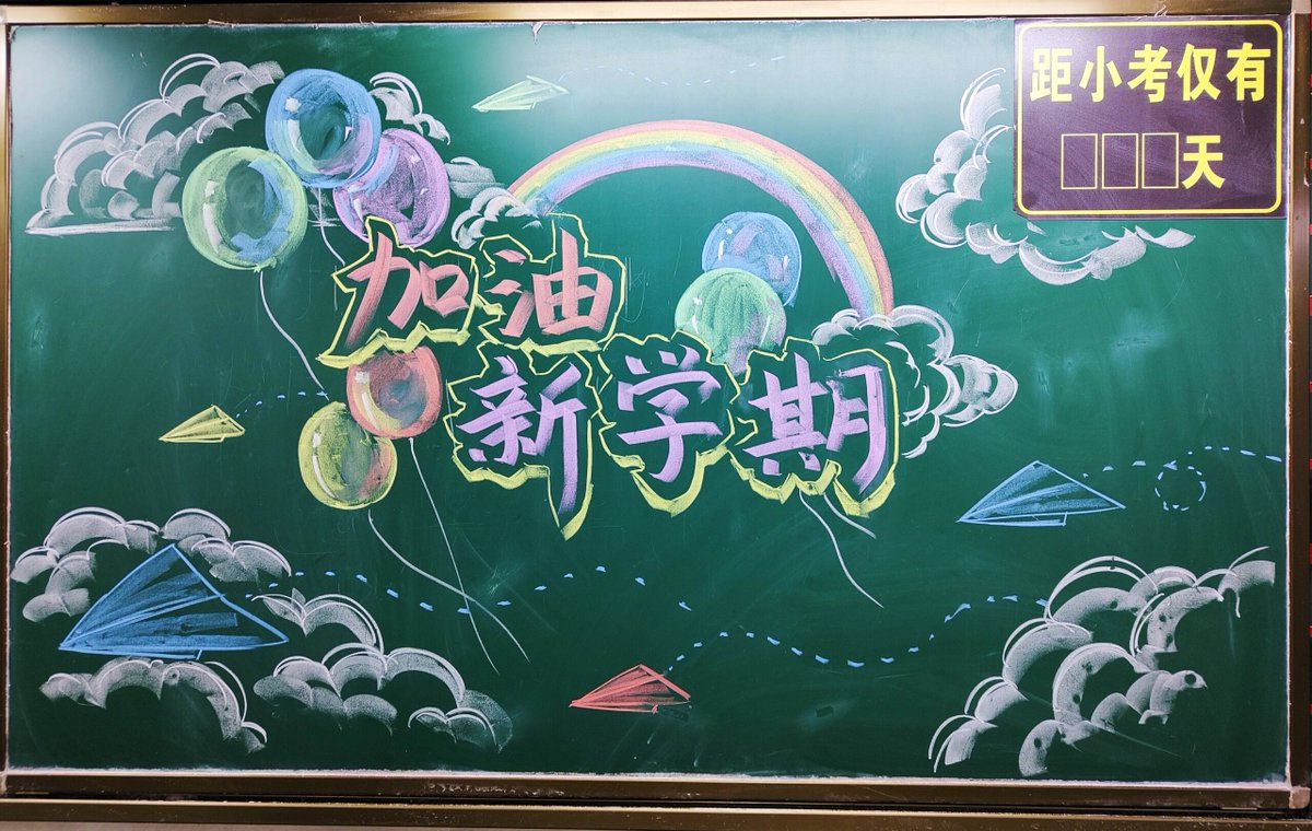 joan b. gonzales tweet media