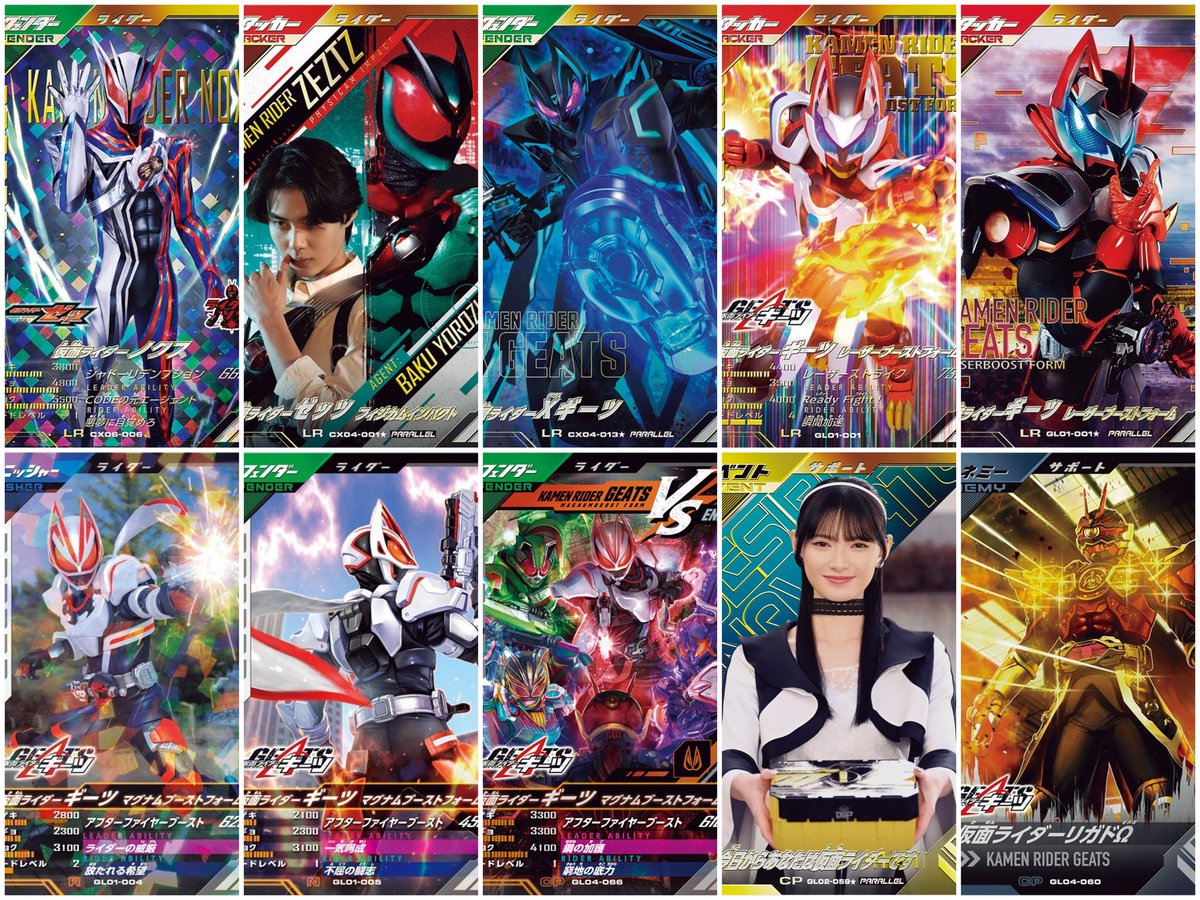 狐黒/プロカ必読 tweet media