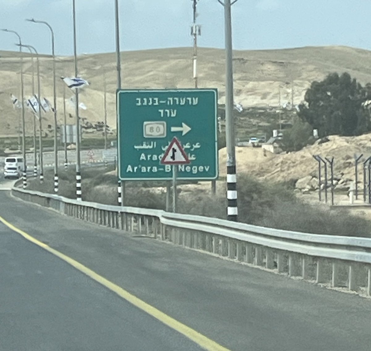 יששכר⛈️המטביל👼🏻✝️ tweet media