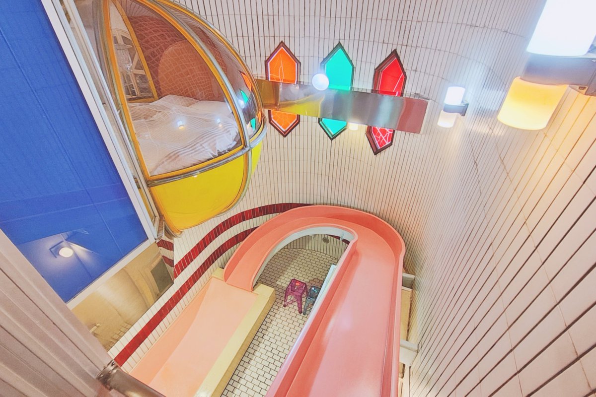 ⁴⁴鵺  tweet media