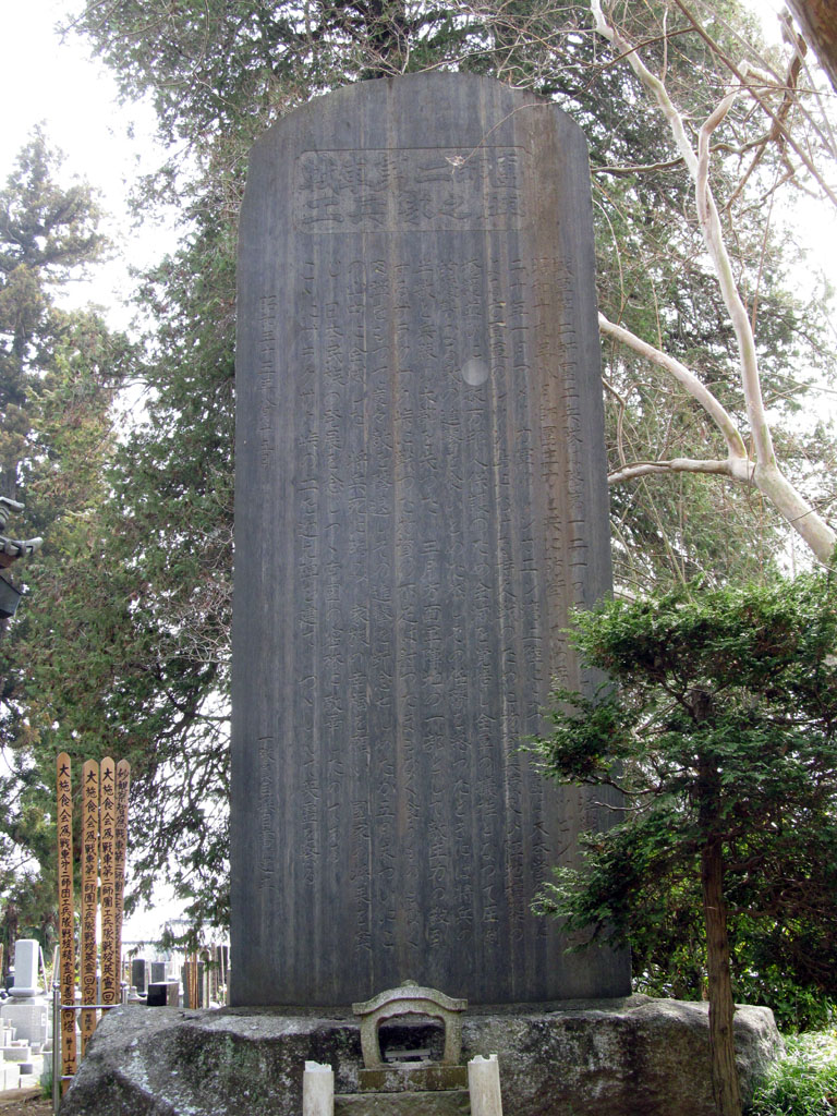 近衞騎兵 tweet media