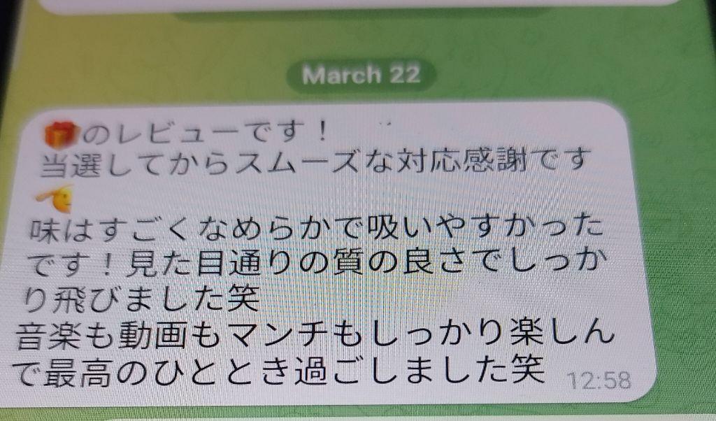 我愛羅💐お花屋さん💐review tweet media