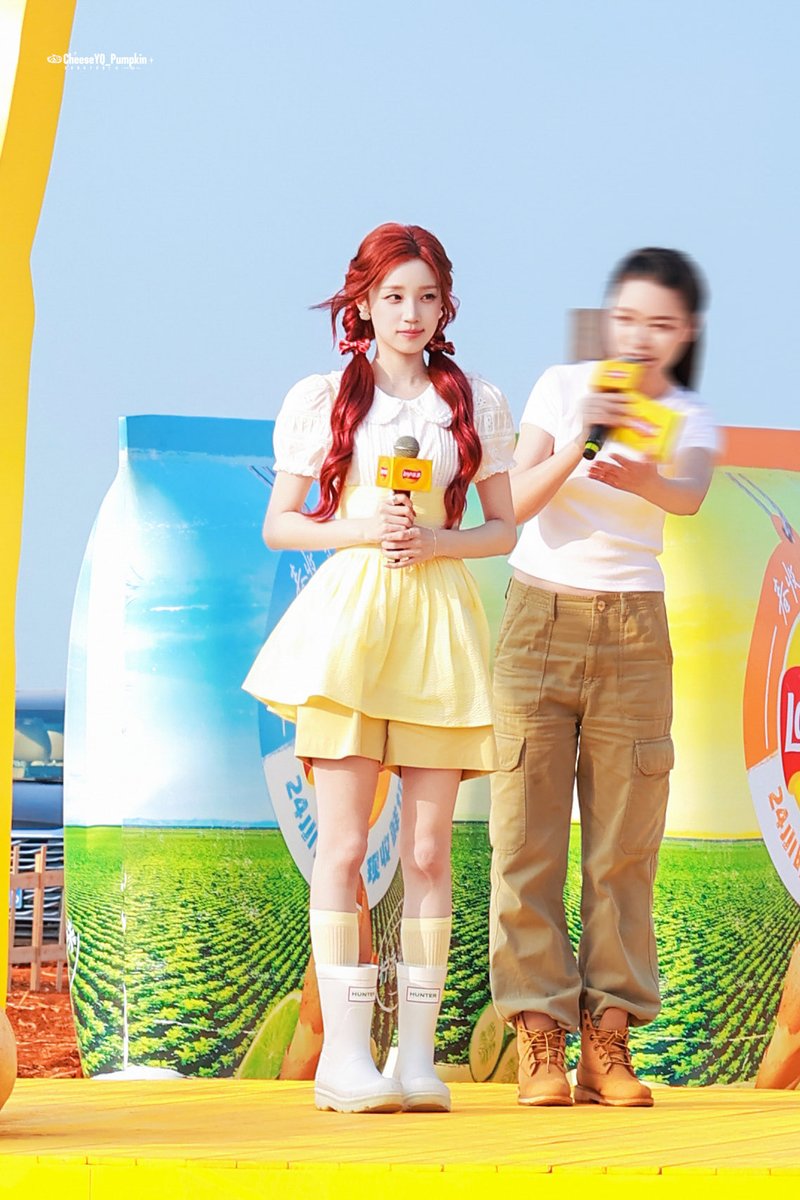 CheesePumpkinYQ's tweet photo. 【20260323】

#우기 #宋雨琦 #YUQI https://t.co/Eo4Hr8NSvn