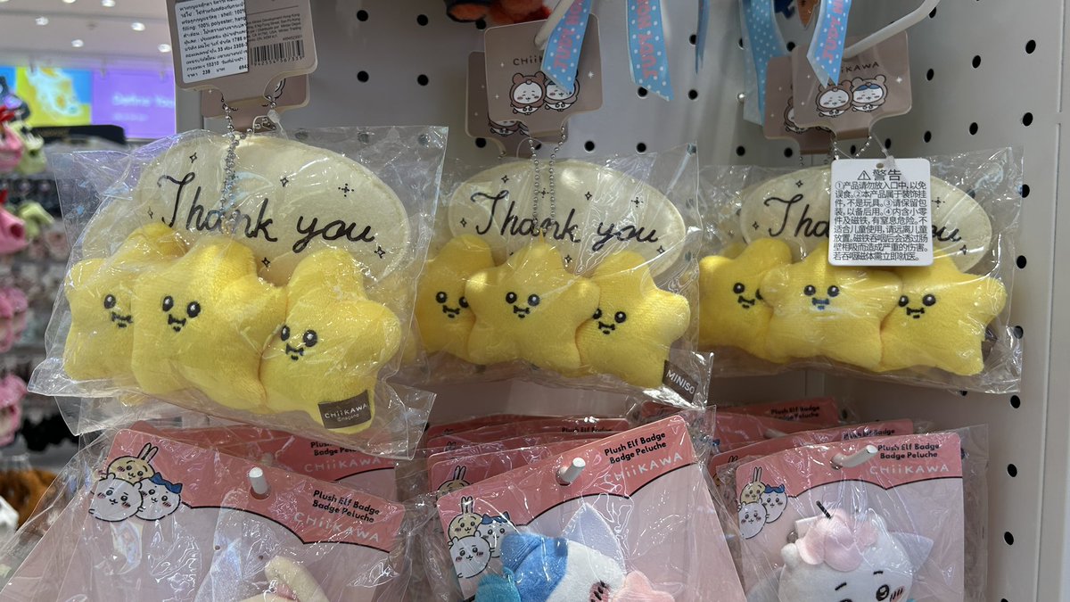 파란🪼 . ˚◞♡ ⃗ * 𝑂𝑑𝑒 𝑡𝑜 𝐿𝑜𝑣𝑒🪽 tweet media