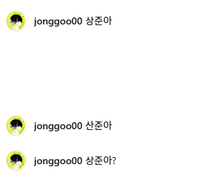 🐢하나린🐢 tweet media