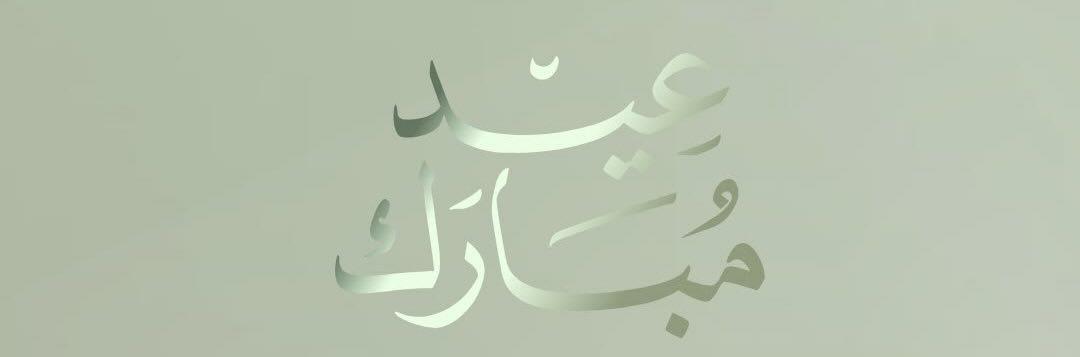 بدون اسم tweet media