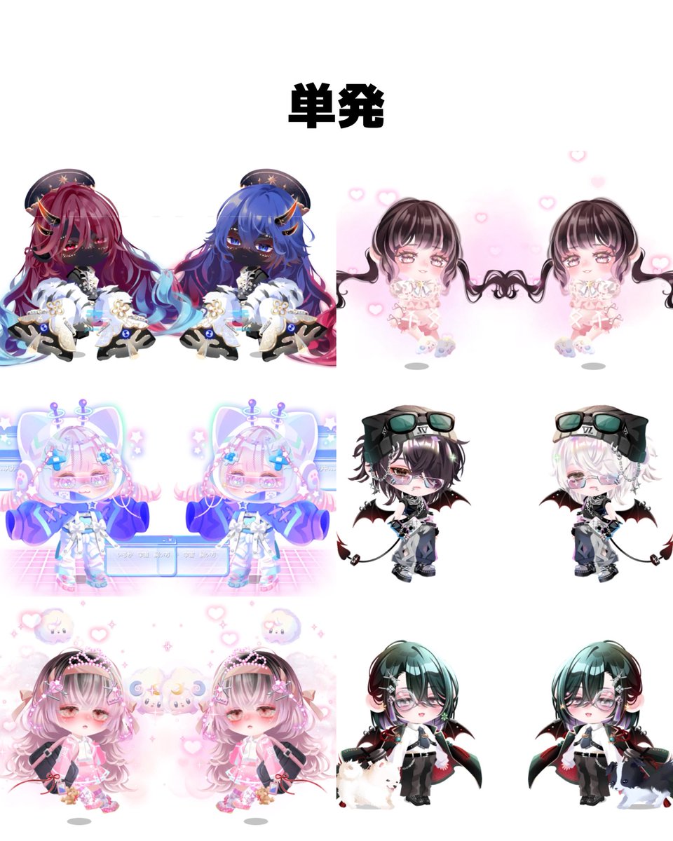 もうこな tweet media