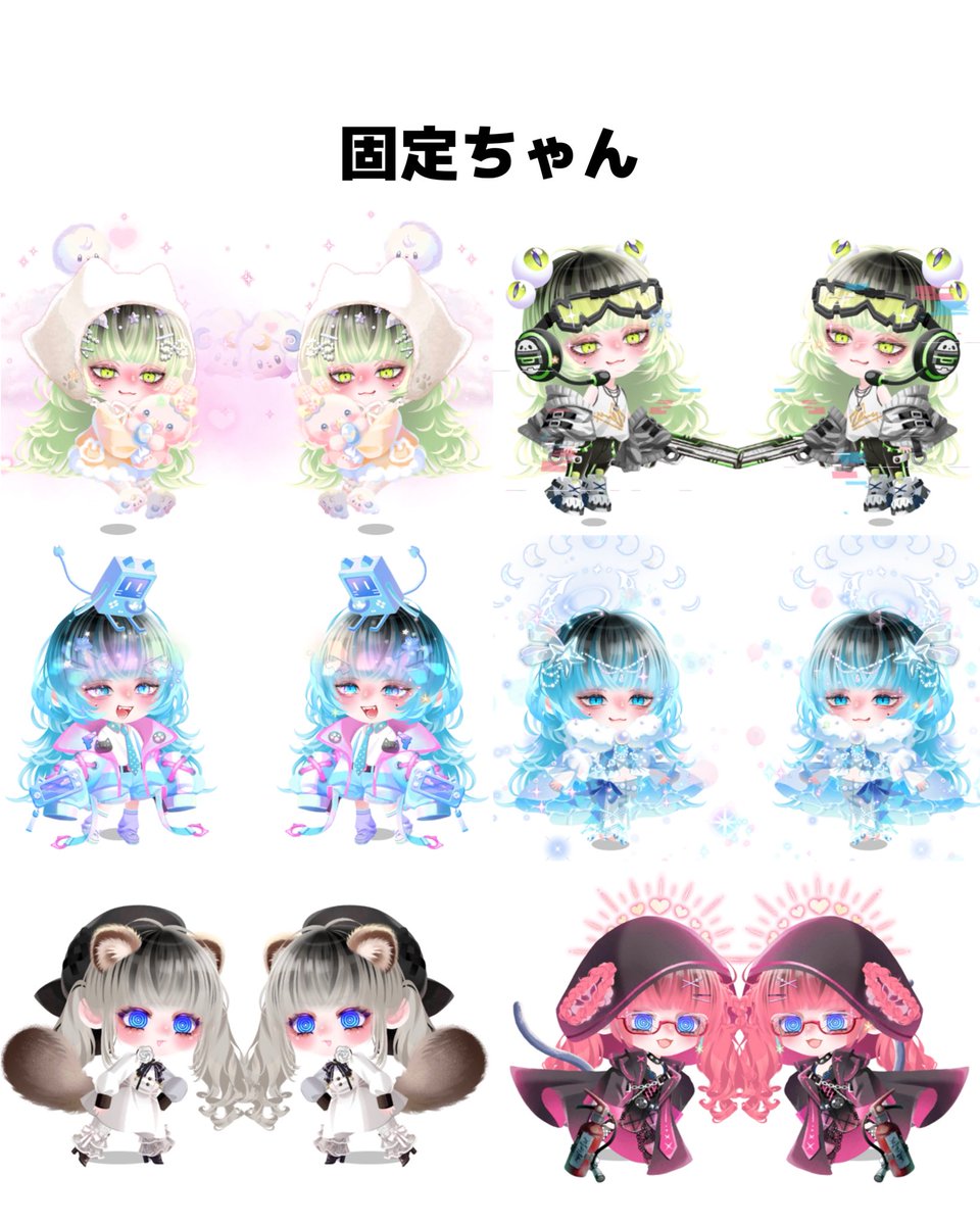 もうこな tweet media