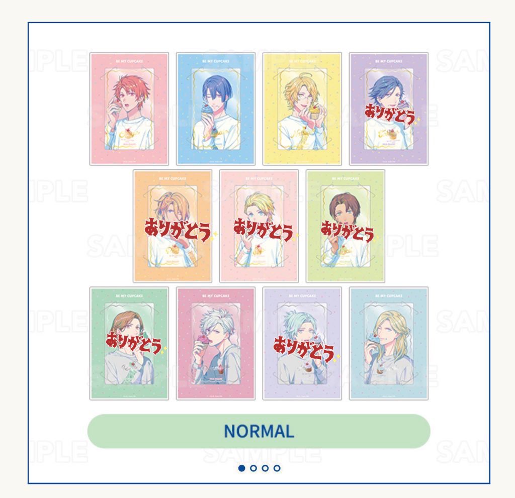 熾綺（しき） tweet media