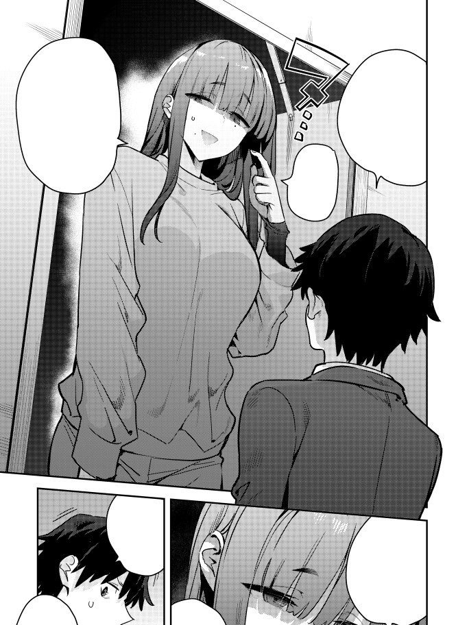 あと来月発売のアンスリウムに僕の漫画が載ってます!
高身長引きこもり幼馴染の漫画です!よろしくお願いします! 