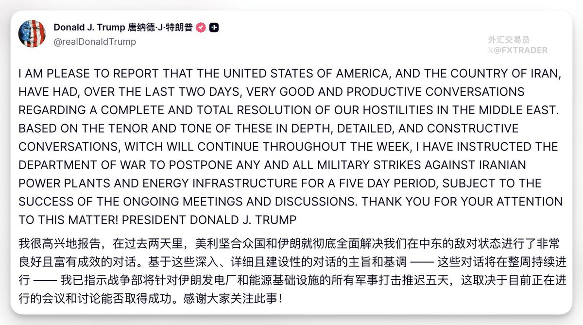 王局志安 tweet media