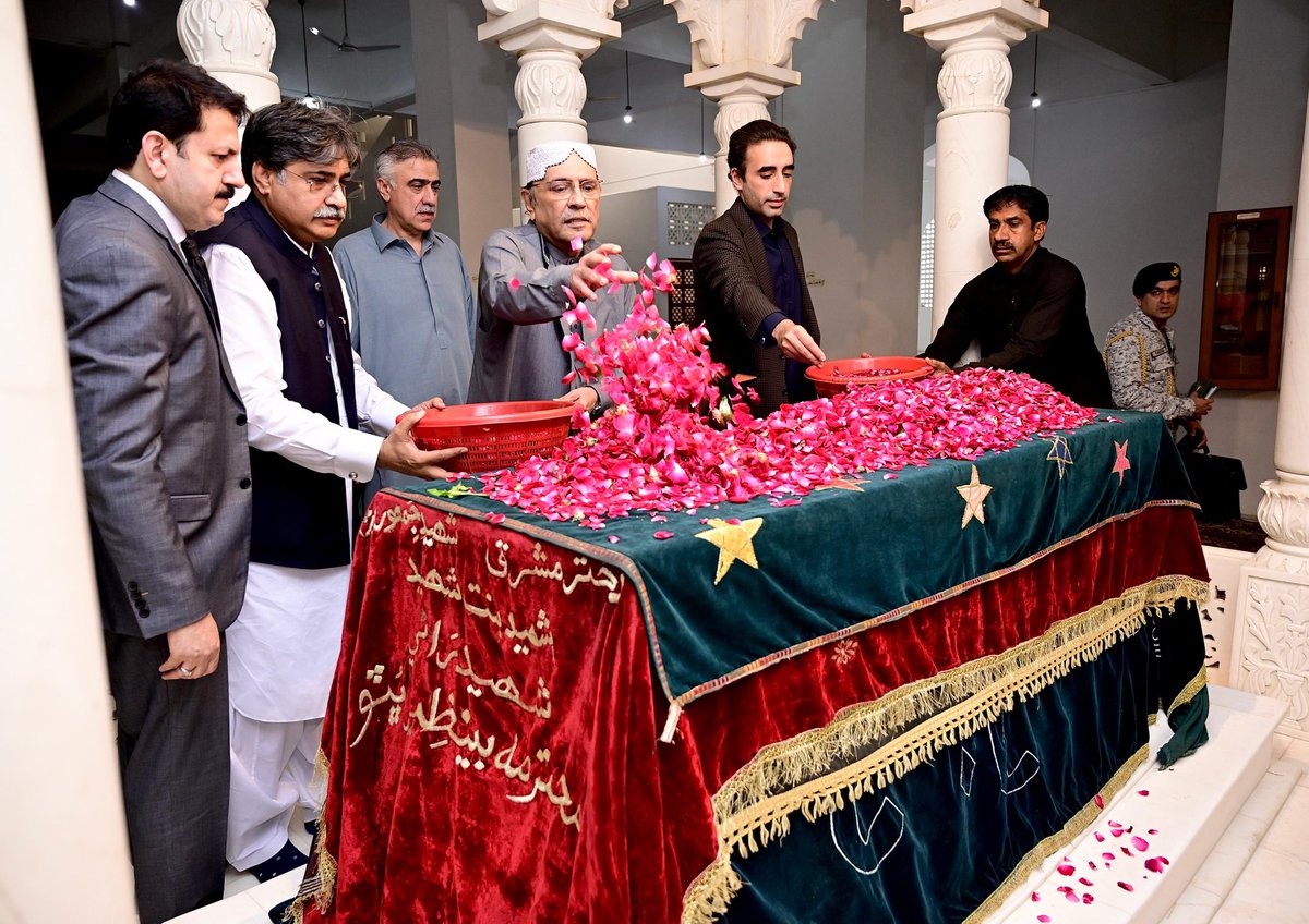 PPP tweet media