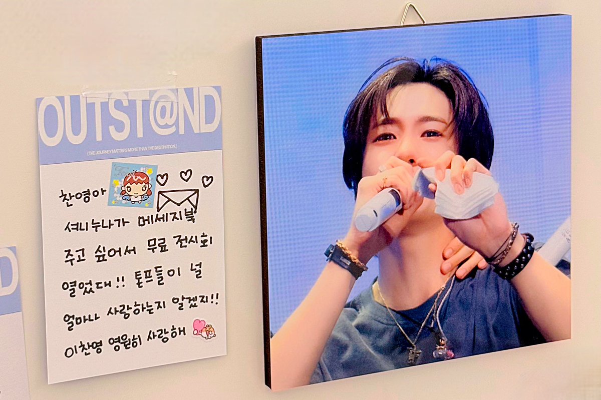 젤이🪽 tweet media