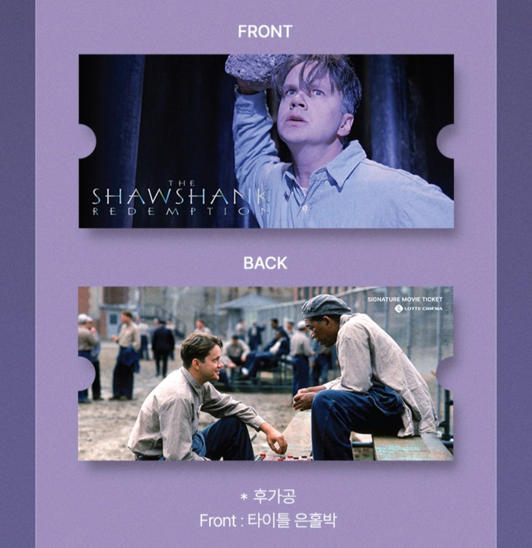 MovieGoodsNsell's tweet image. ⭕⭕대리수령가능⭕⭕
롯데시네마 &amp;lt;쇼생크 탈출&amp;gt; 무비티켓

26일 수령

장당 13000원
직접예매시 4000원
(운송비 별도)

#쇼생크탈출 #TheShawshankRedemption