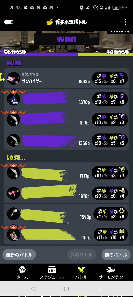 ﾊﾙﾊﾙ tweet media