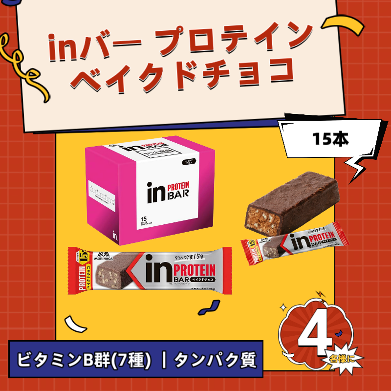 モモコ tweet media