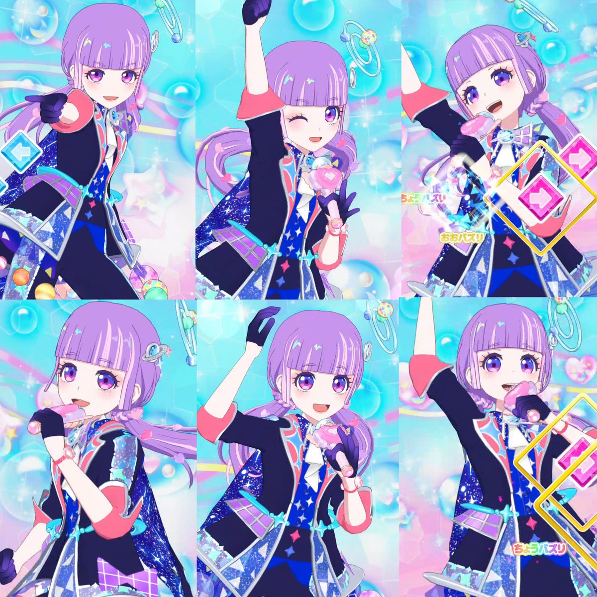 𝑛𝑎𝑡𝑠𝑢 ♡ tweet media