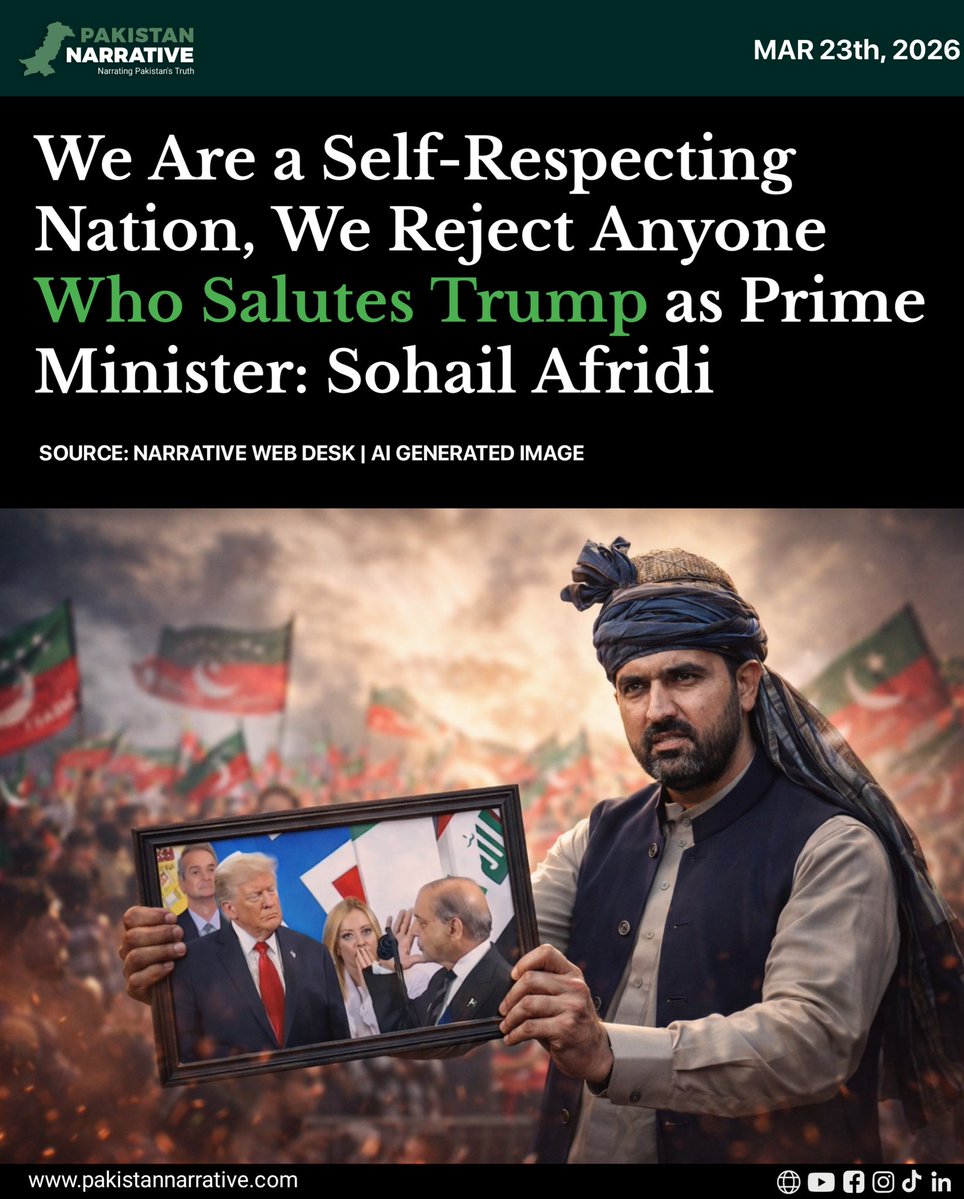 Pakistan Narrative tweet media