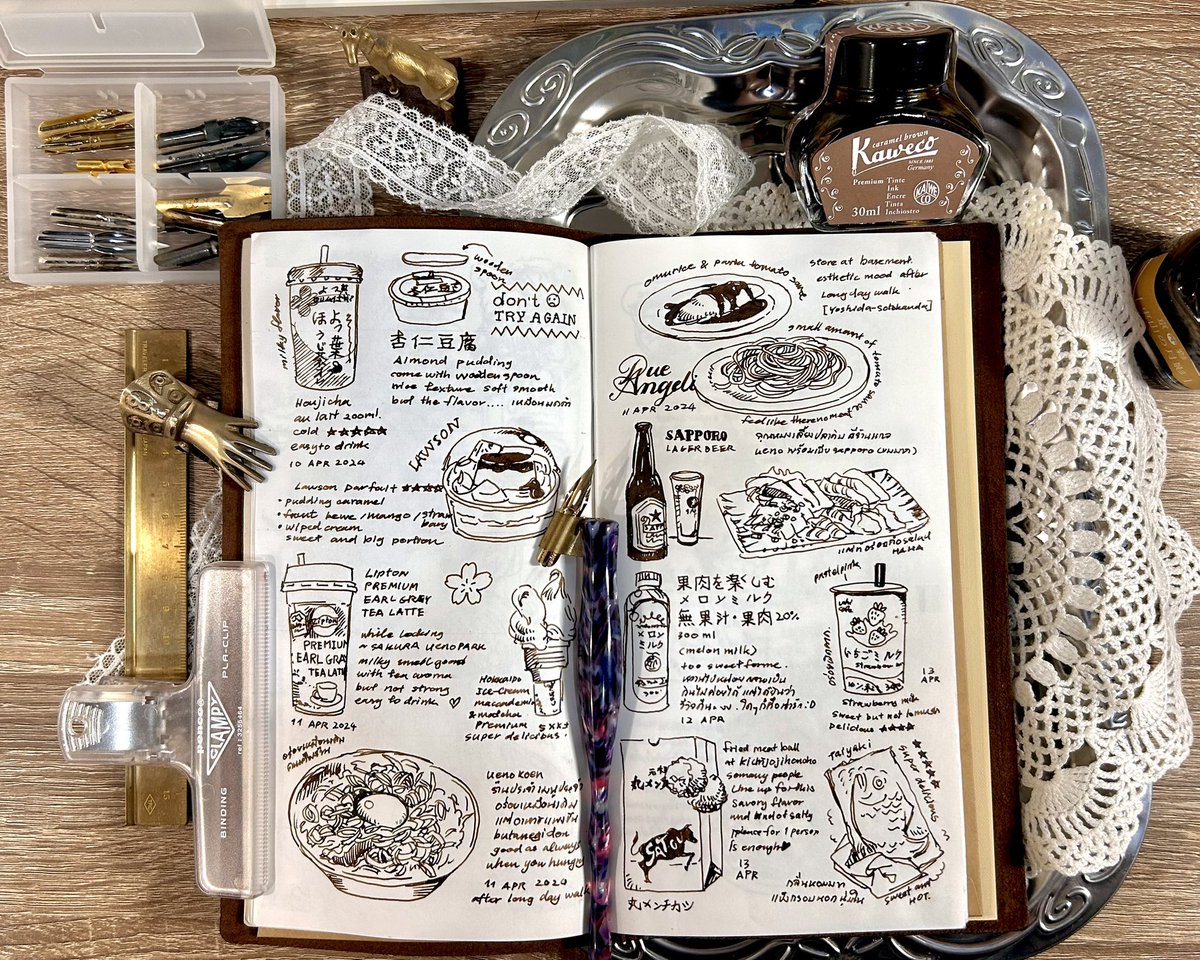 more is monmer tweet media