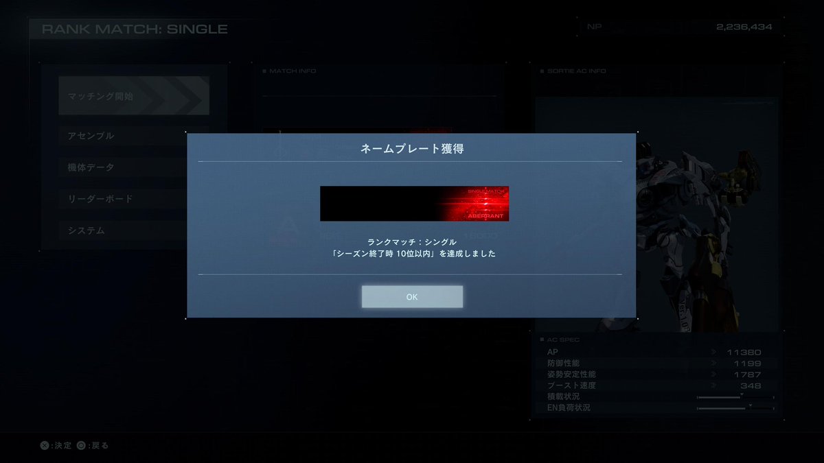 isoyut(磯) tweet media