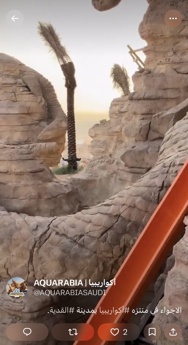 عبود المنلا tweet media