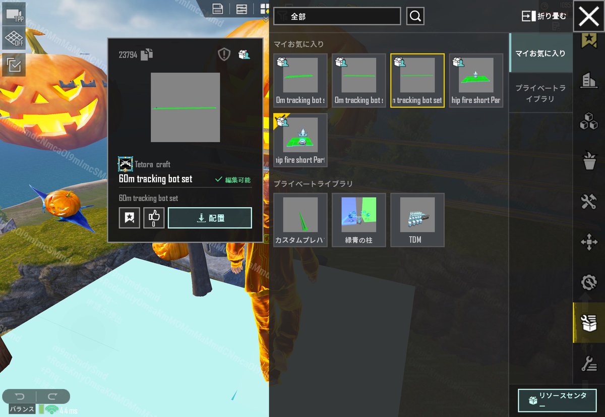 やどぅ tweet media