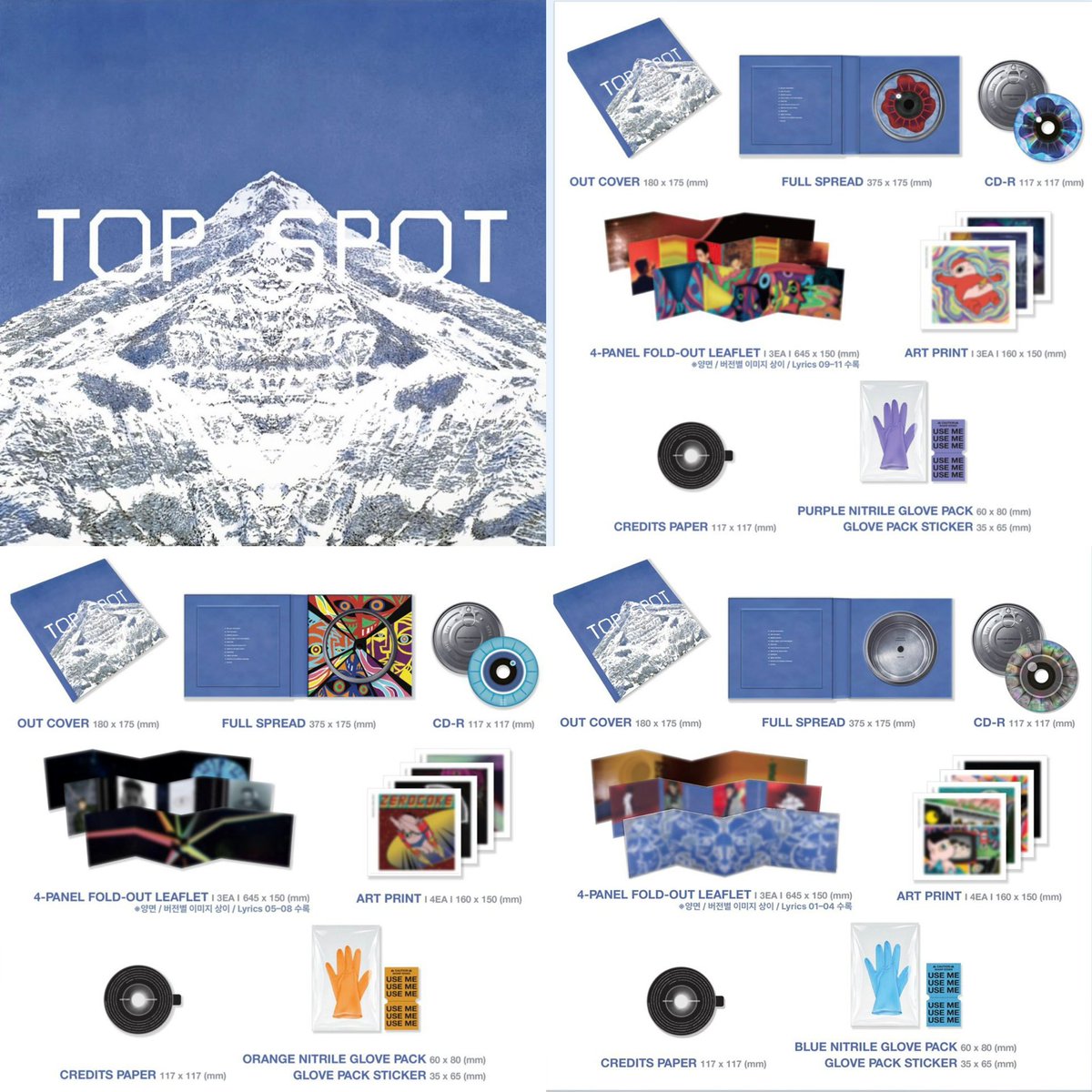 ㅁㄹㄴㅁ tweet media