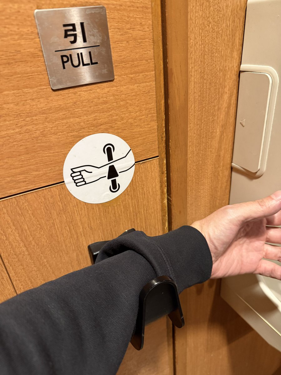 スミマサノリ tweet media