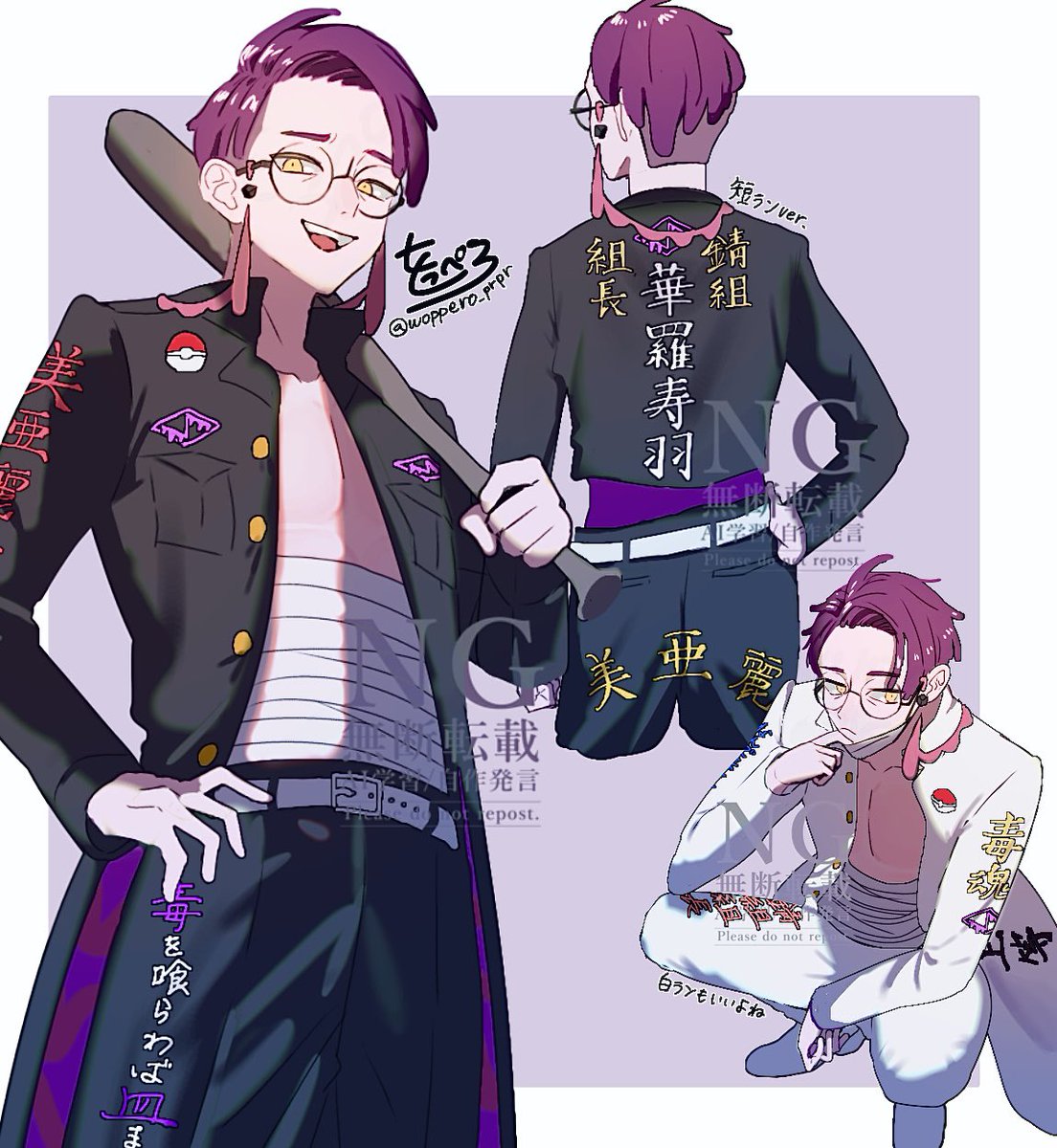 をっぺろ tweet media