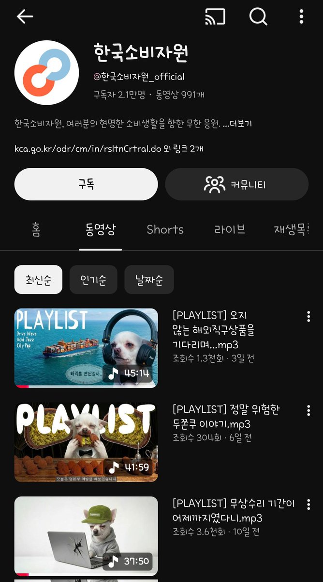 곰 아주머니 tweet media