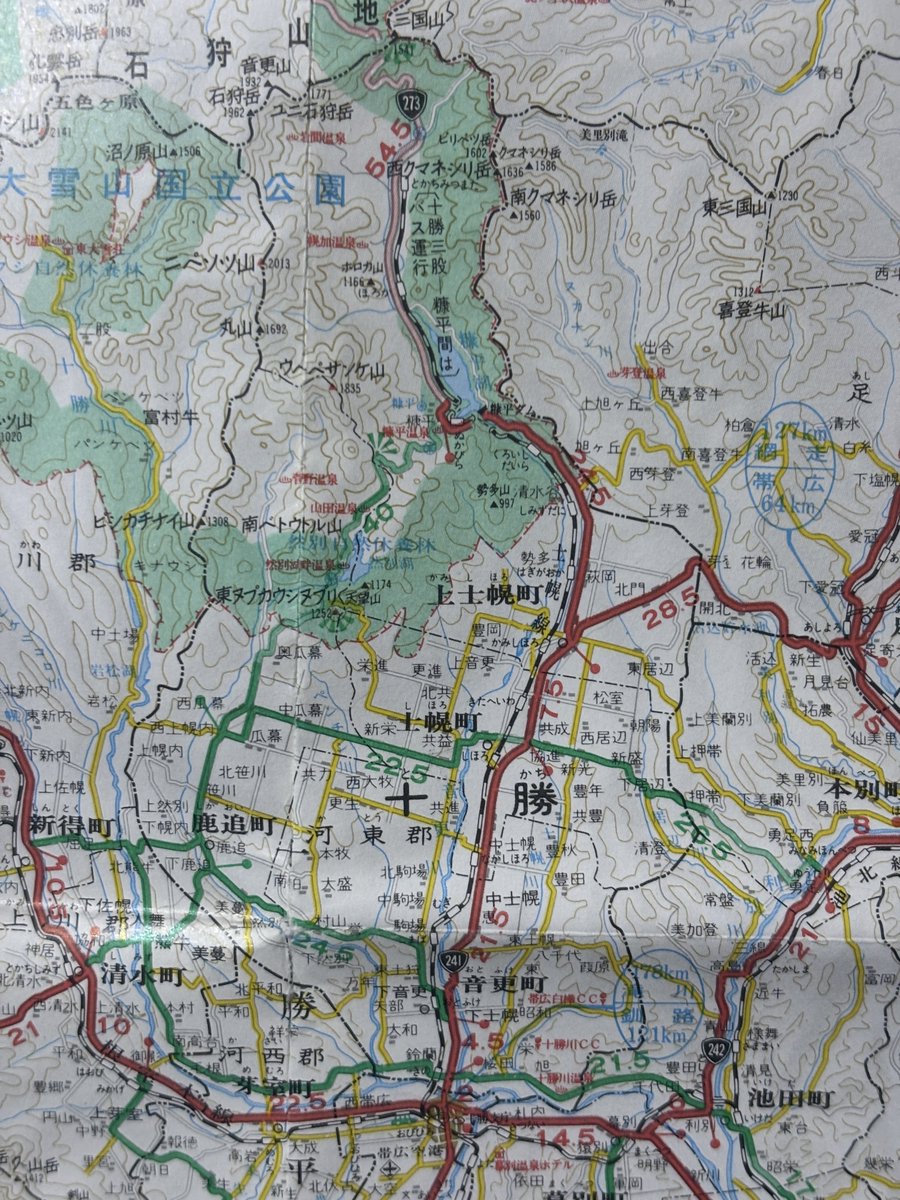 咲来さん tweet media