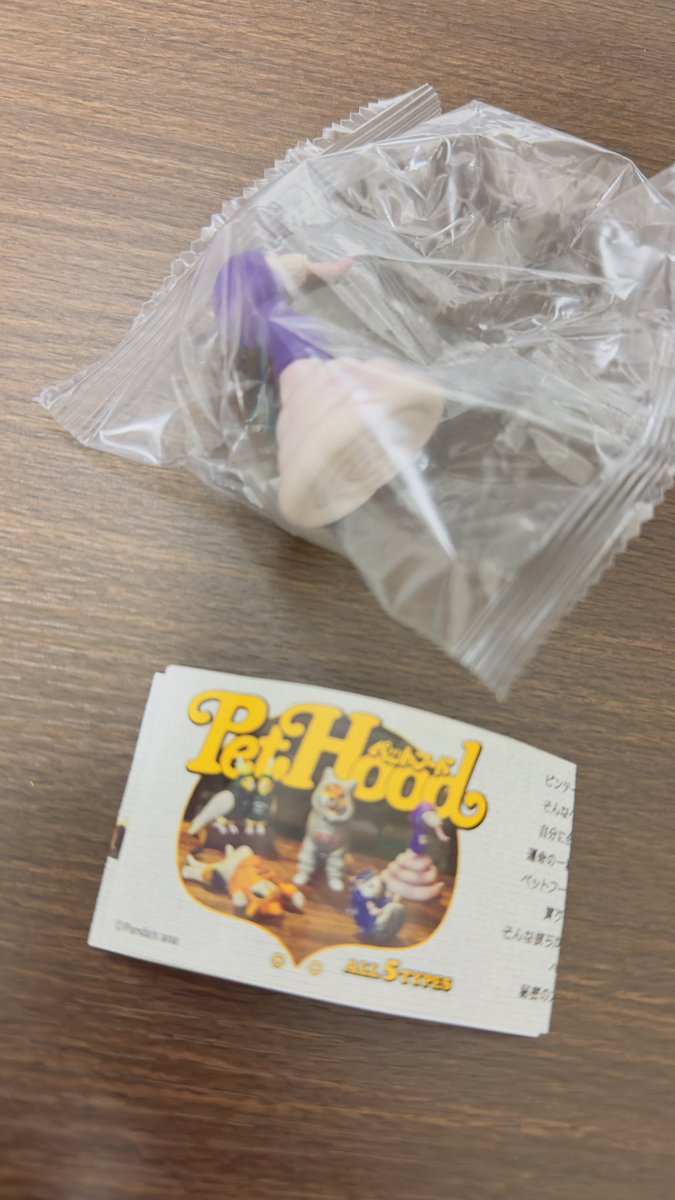 みのまる tweet media