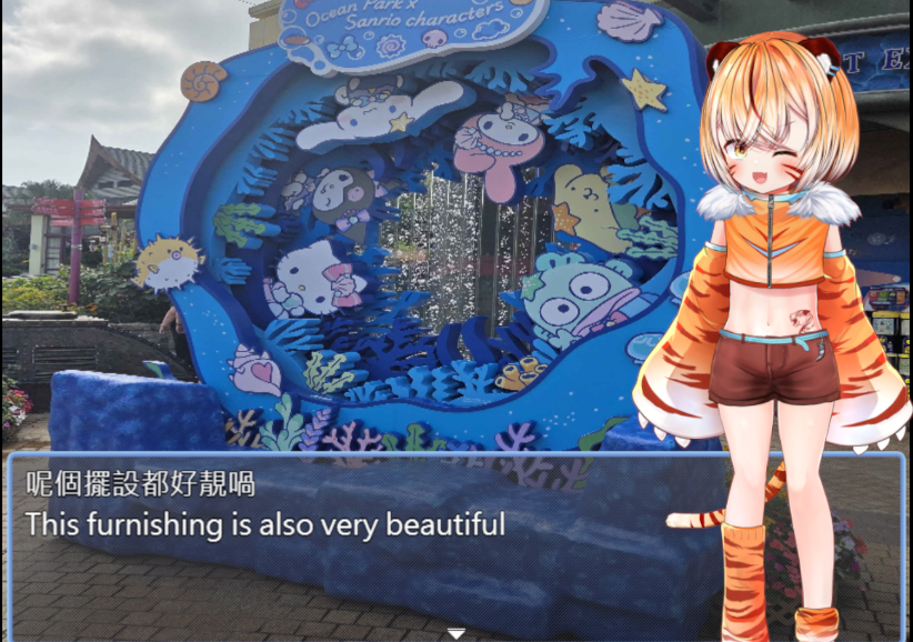 體格差 反差萌 巨大系香港VTUBER 虎咪(FU.MI)♂️ ASMR tweet media