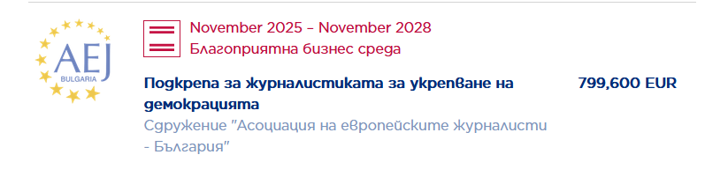 Все тая tweet media