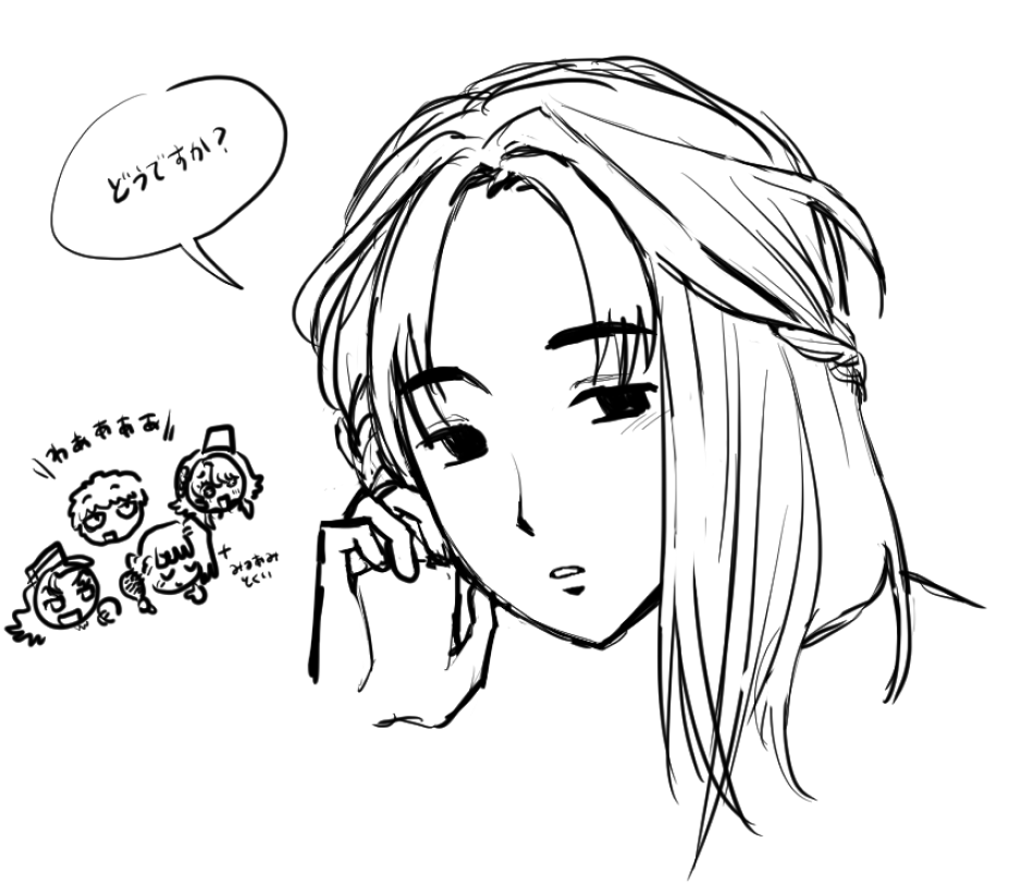 worm🍀🐛 That One Ranmaru Guy tweet media