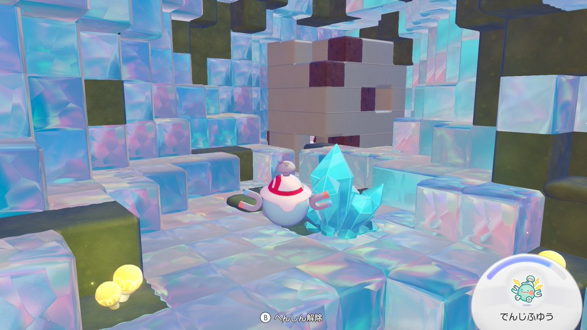 KYU (ポケモン管理アプリ『ポケマネ』、『投稿すっかい』開発者) tweet media