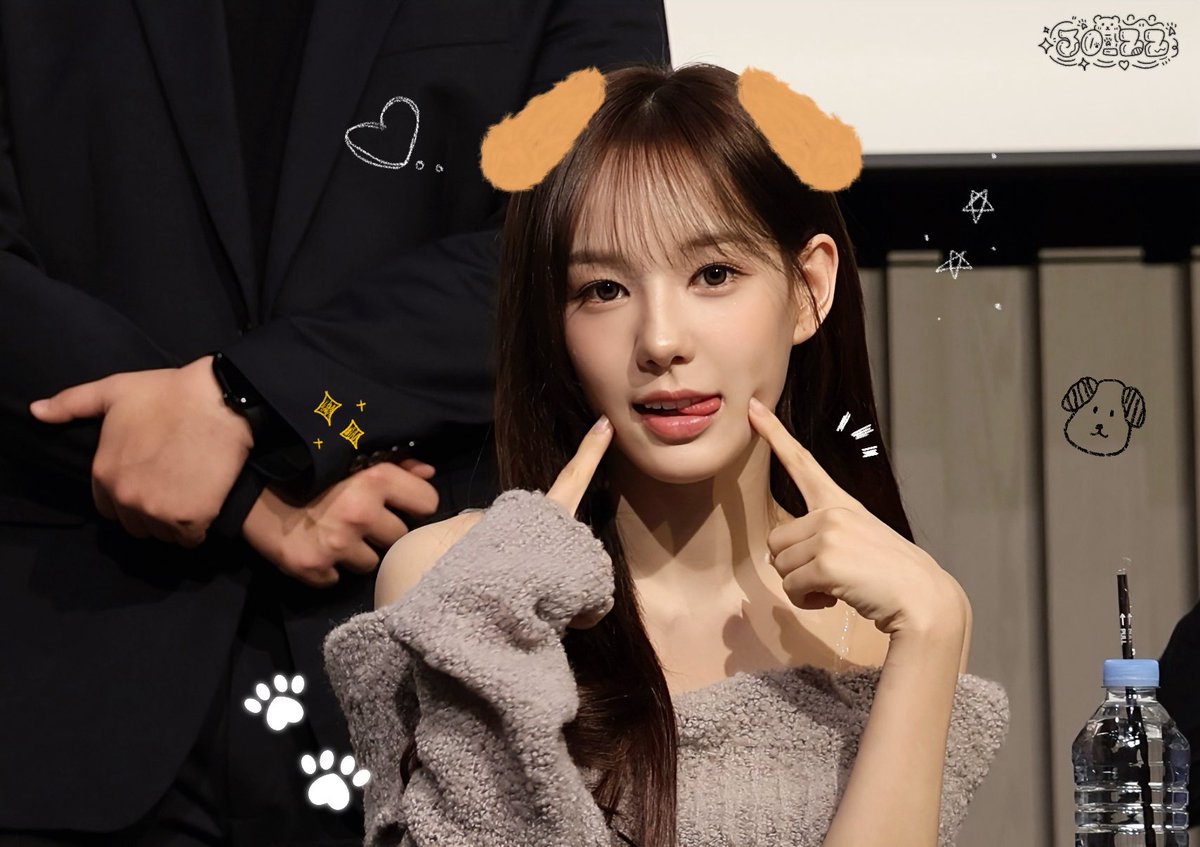 Happy puppy day🫳🏻🫳🏻

#izna #이즈나
#RYUSARANG #유사랑 #NationalPuppyDay