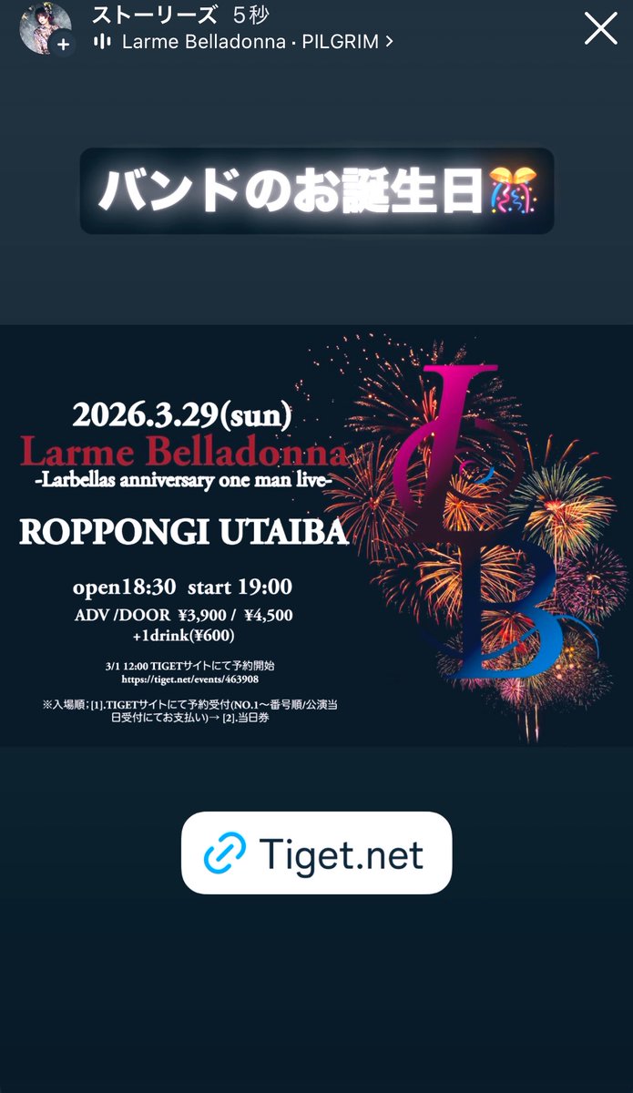 佐藤秀樹 tweet media