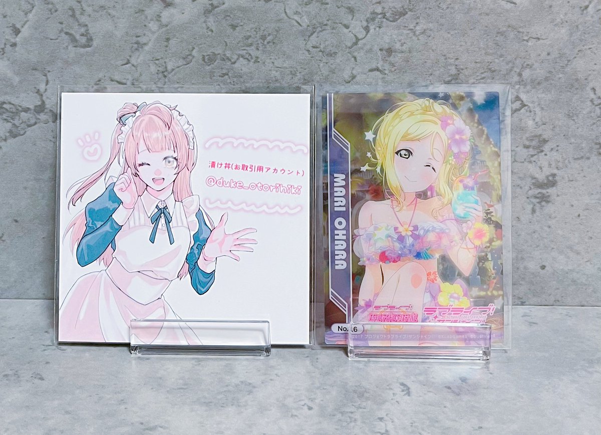 漬け丼 tweet media