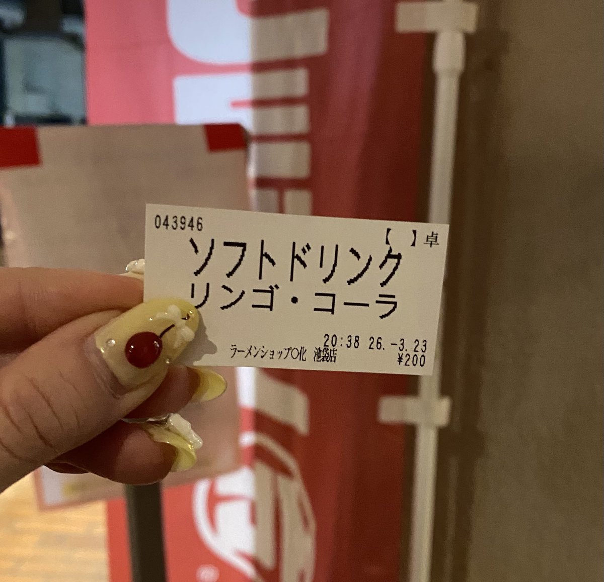 はんみ🐍 tweet media